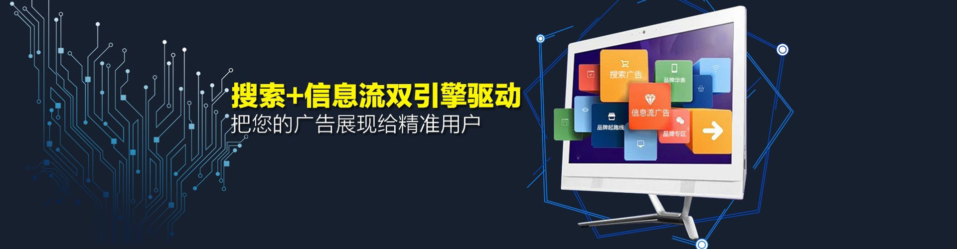 关庙百度推广价格